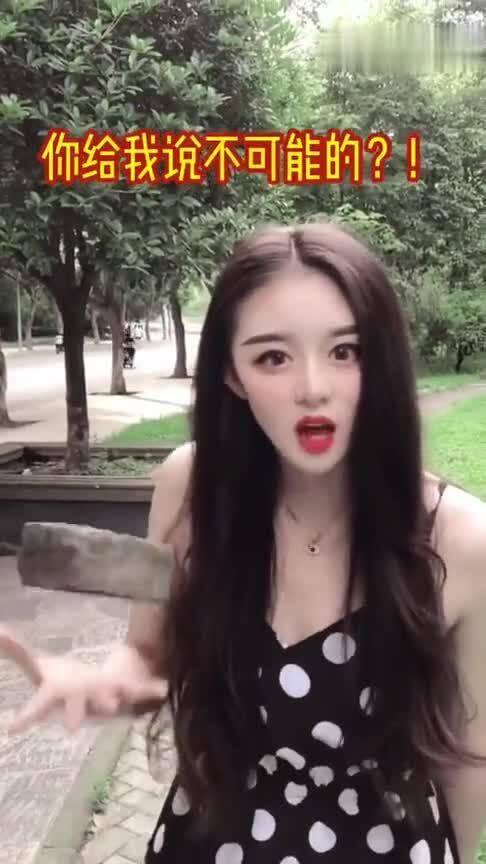 美女吃的瓜甜不甜视频下载,美女品尝瓜果甜蜜瞬间